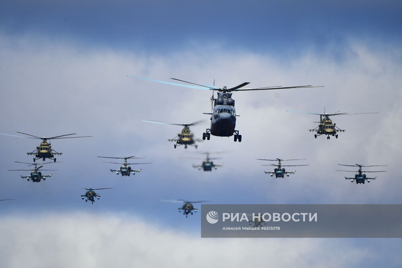 Репетиция парада Победы в Алабино