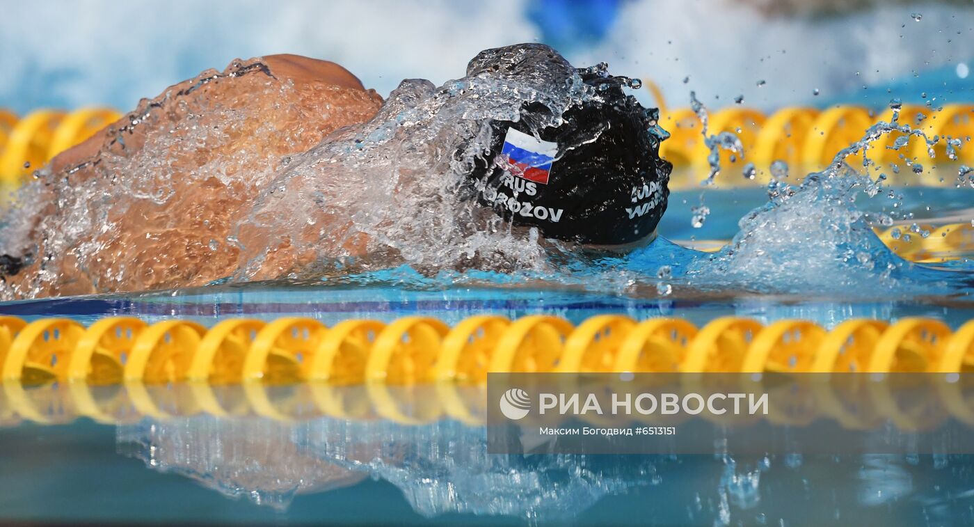 Плавание. Чемпионат России. Седьмой день