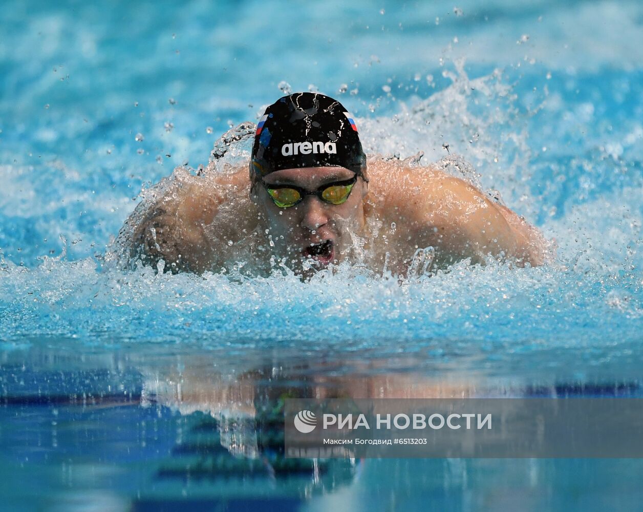 Плавание. Чемпионат России. Седьмой день