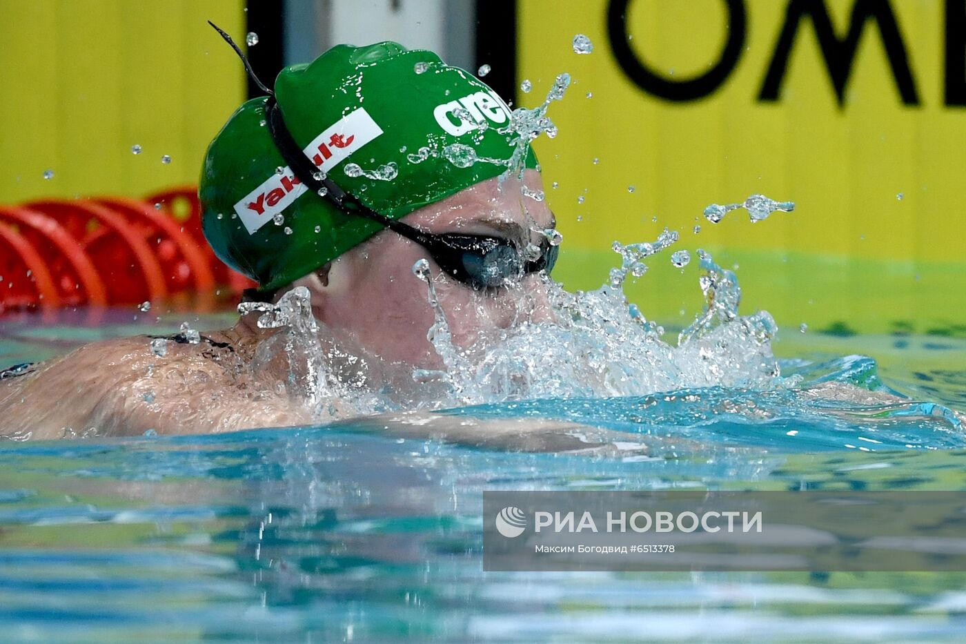 Плавание. Чемпионат России. Седьмой день