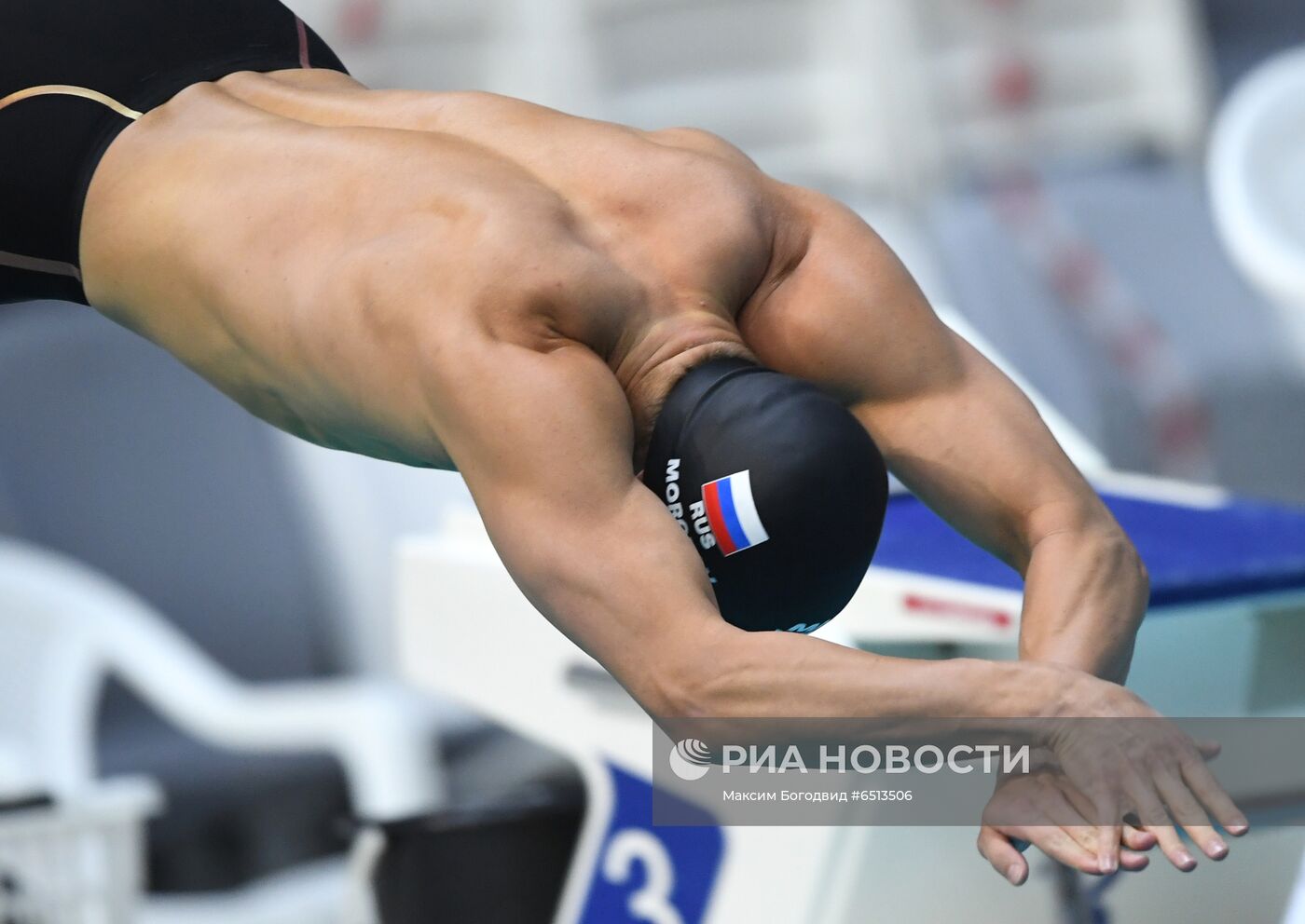 Плавание. Чемпионат России. Седьмой день