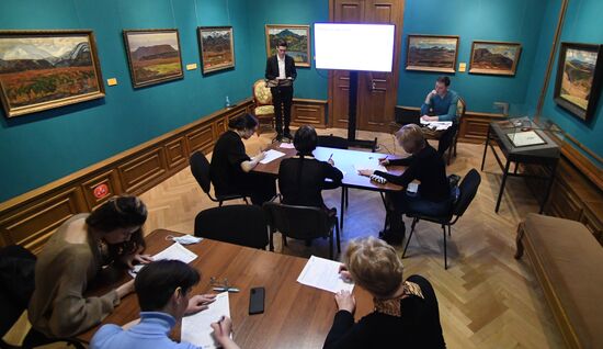 Тотальный диктант