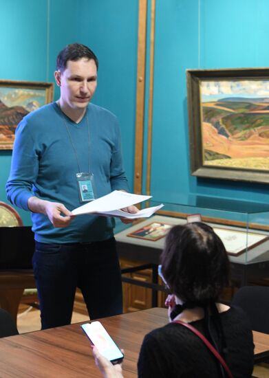 Тотальный диктант