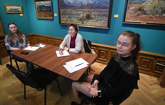 Тотальный диктант