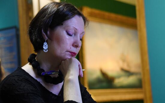 Тотальный диктант