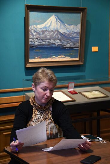 Тотальный диктант