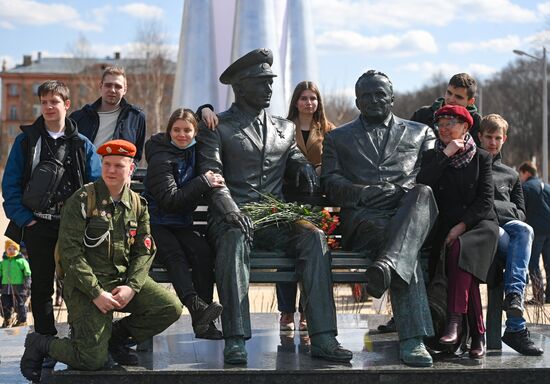 Мероприятия, посвященные 60-летию полета Ю. Гагарина в космос