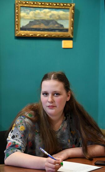 Тотальный диктант