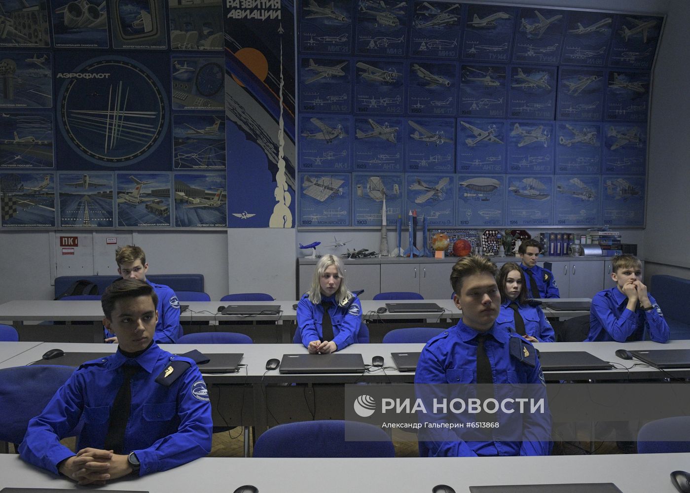 Юношеский клуб космонавтики им. Г.С. Титова