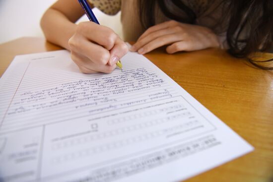 Тотальный диктант в странах ближнего зарубежья