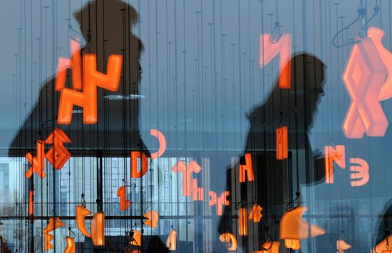 ФОТО НЕДЕЛИ