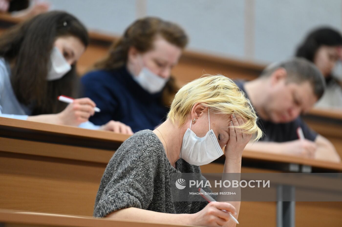 Тотальный диктант