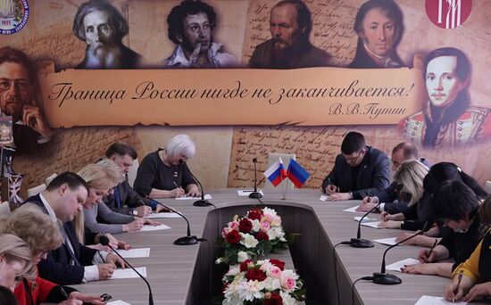 ФОТО НЕДЕЛИ