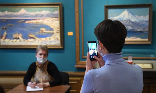 Тотальный диктант