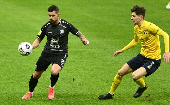 Футбол. РПЛ. Матч "Ростов" - "Рубин"