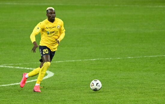 Футбол. РПЛ. Матч "Ростов" - "Рубин"