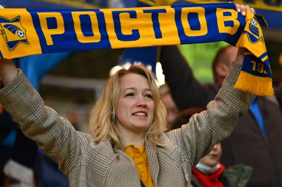 Футбол. РПЛ. Матч "Ростов" - "Рубин"