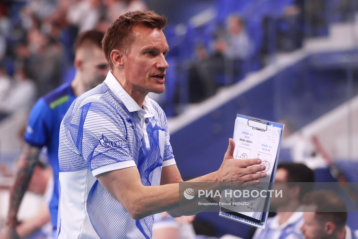 Волейбол. Мужчины. "Финал шести". Финальный матч