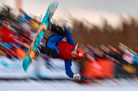 Соревнование Red Bull Jump & Freeze