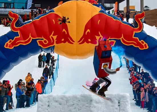 Соревнование Red Bull Jump & Freeze