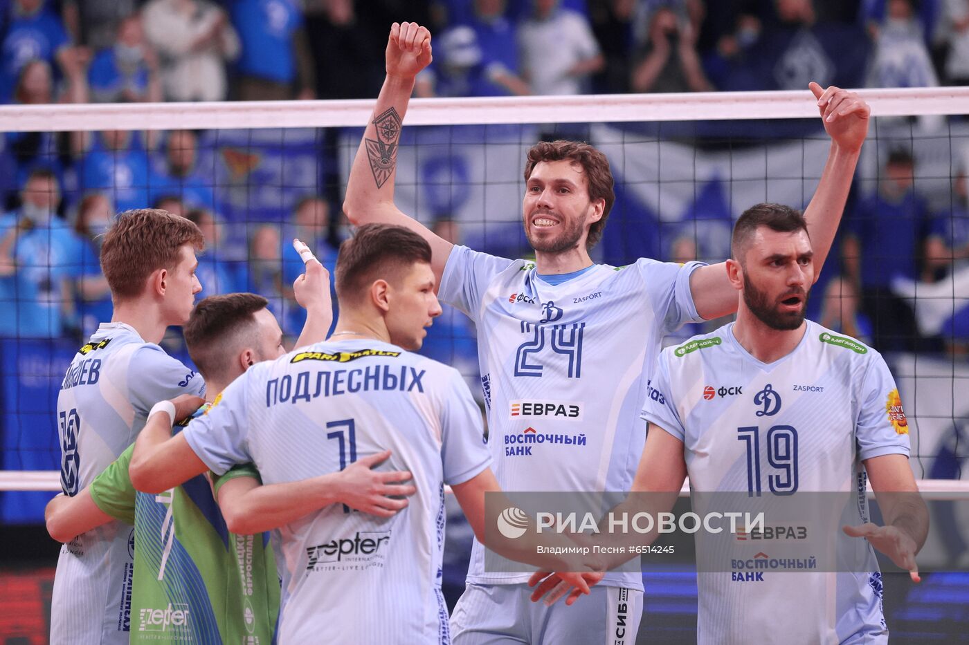 Волейбол. Мужчины. "Финал шести". Финальный матч