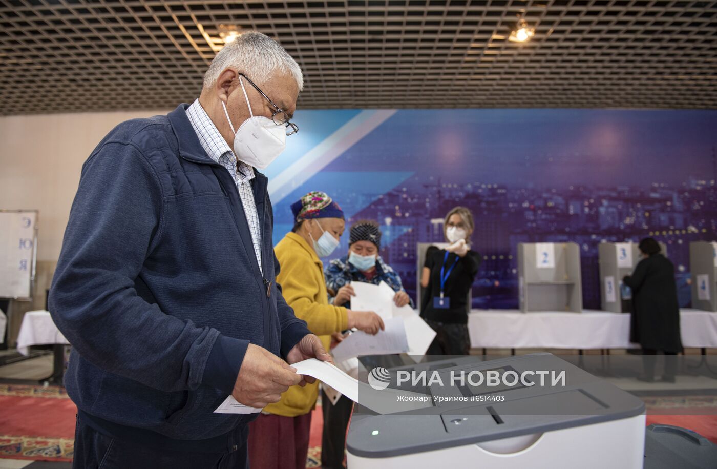 Конституционный референдум в Киргизии