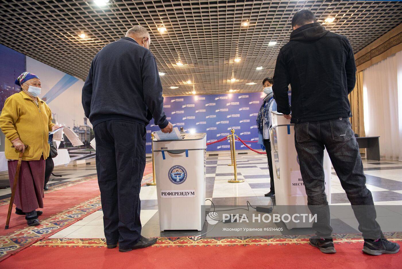 Конституционный референдум в Киргизии