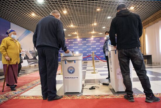 Конституционный референдум в Киргизии