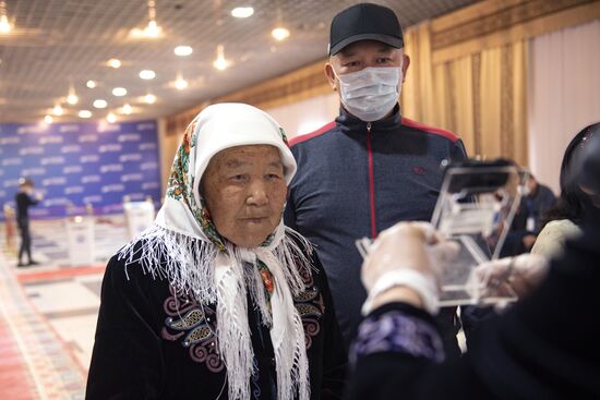 Конституционный референдум в Киргизии