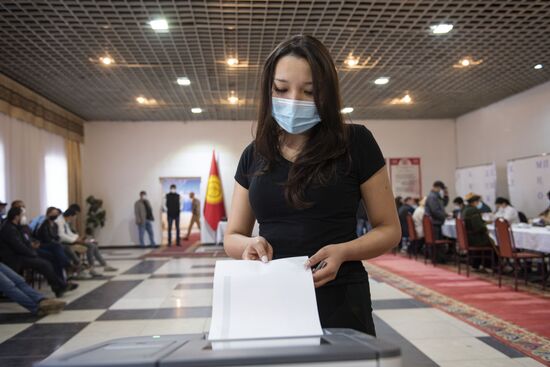 Конституционный референдум в Киргизии