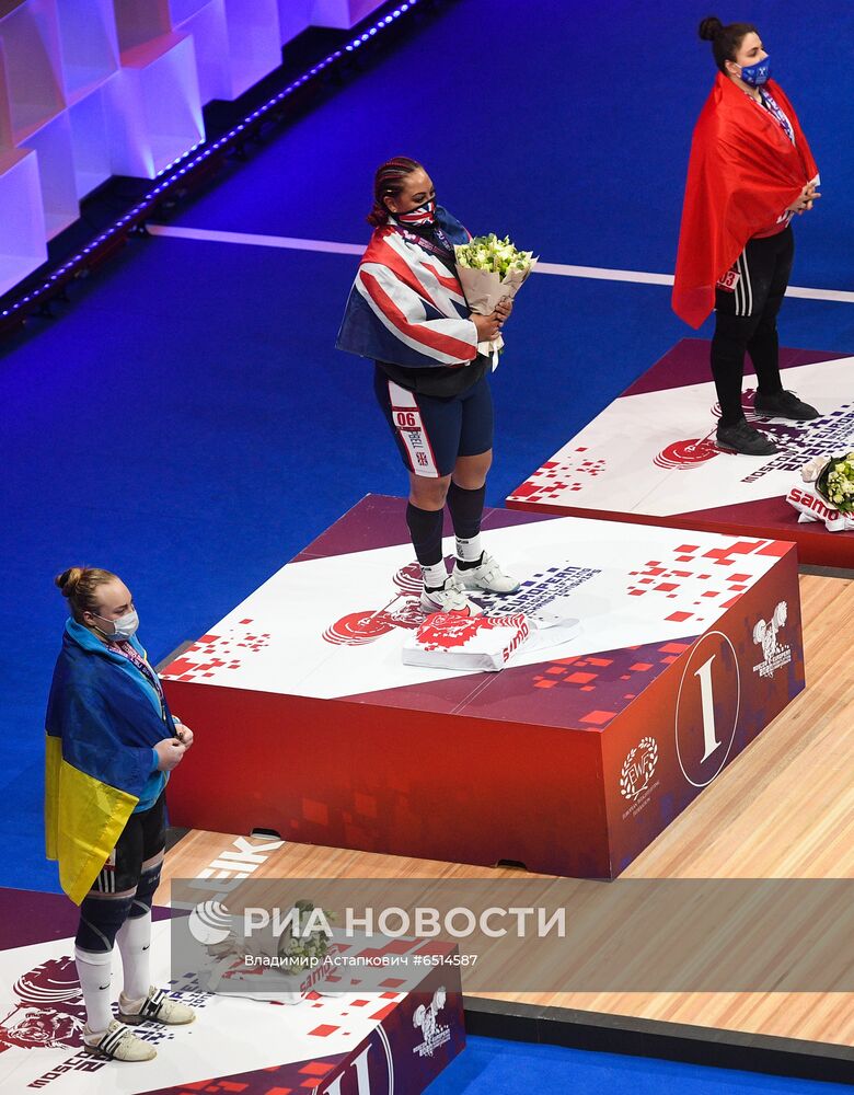 Тяжелая атлетика. Чемпионат Европы. Девятый день