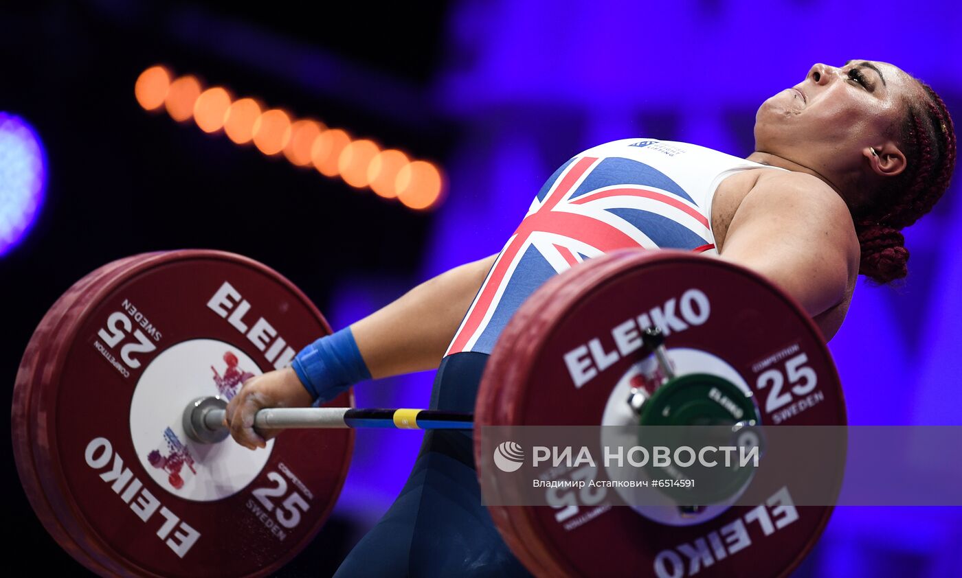 Тяжелая атлетика. Чемпионат Европы. Девятый день