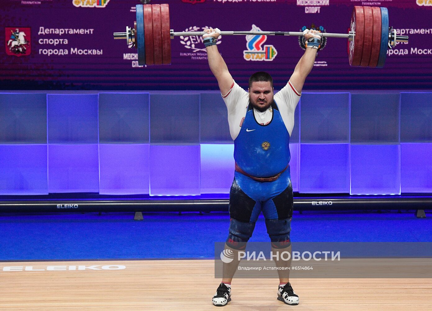 Тяжелая атлетика. Чемпионат Европы. Девятый день