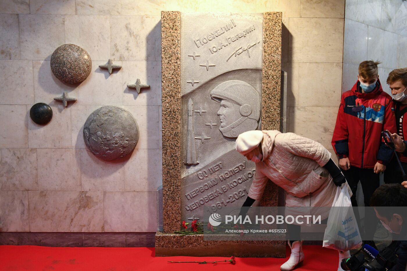 Открытие барельефа Ю. Гагарину в Новосибирске