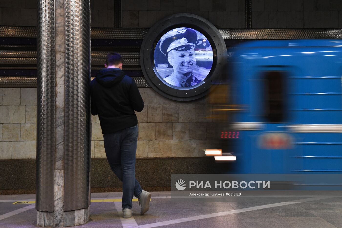 Открытие барельефа Ю. Гагарину в Новосибирске