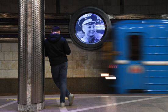 Открытие барельефа Ю. Гагарину в Новосибирске