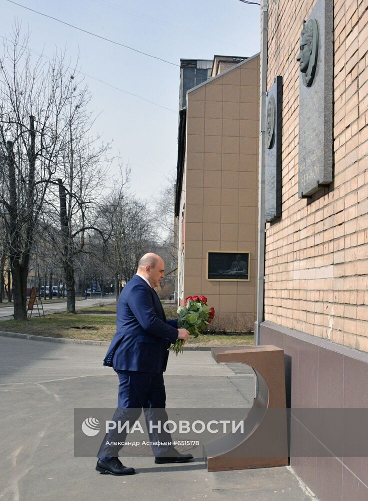 Премьер-министр РФ М. Мишустин в День космонавтики посетил Московский авиационный институт