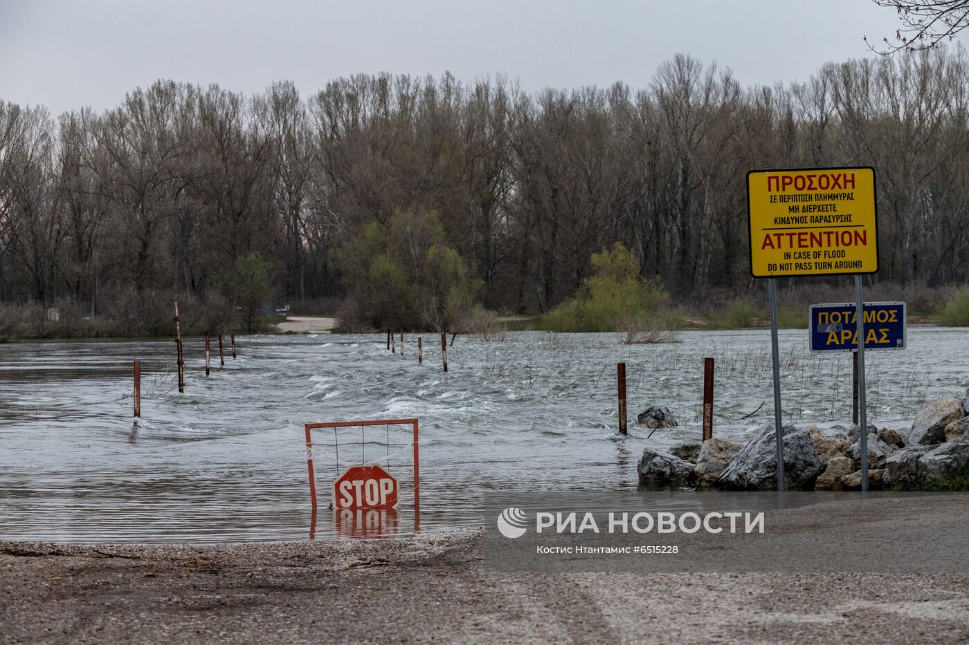 Граница между Грецией и Турцией
