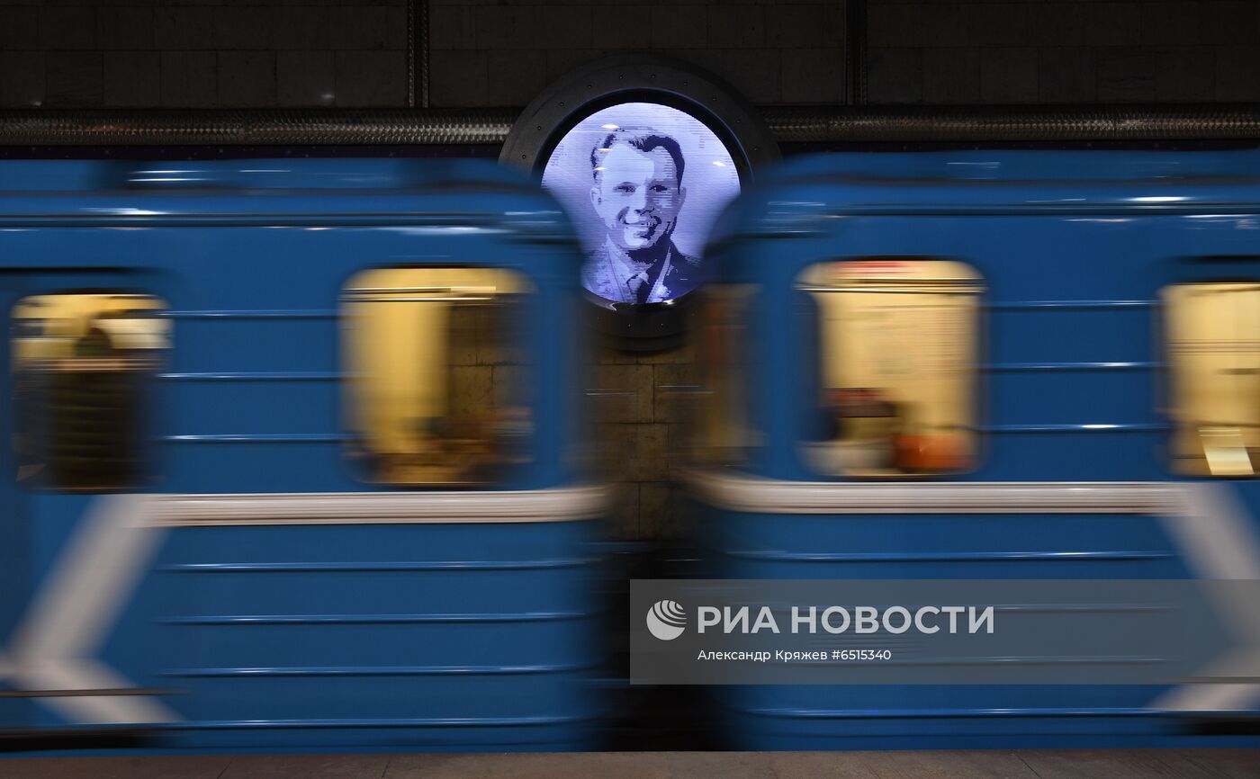 Открытие барельефа Ю. Гагарину в Новосибирске