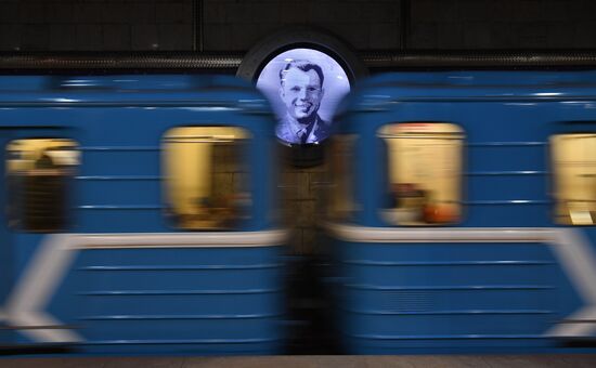 Открытие барельефа Ю. Гагарину в Новосибирске