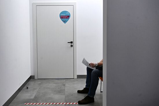  Вакцинация от COVID-19 в центре госуслуг "Мои документы"