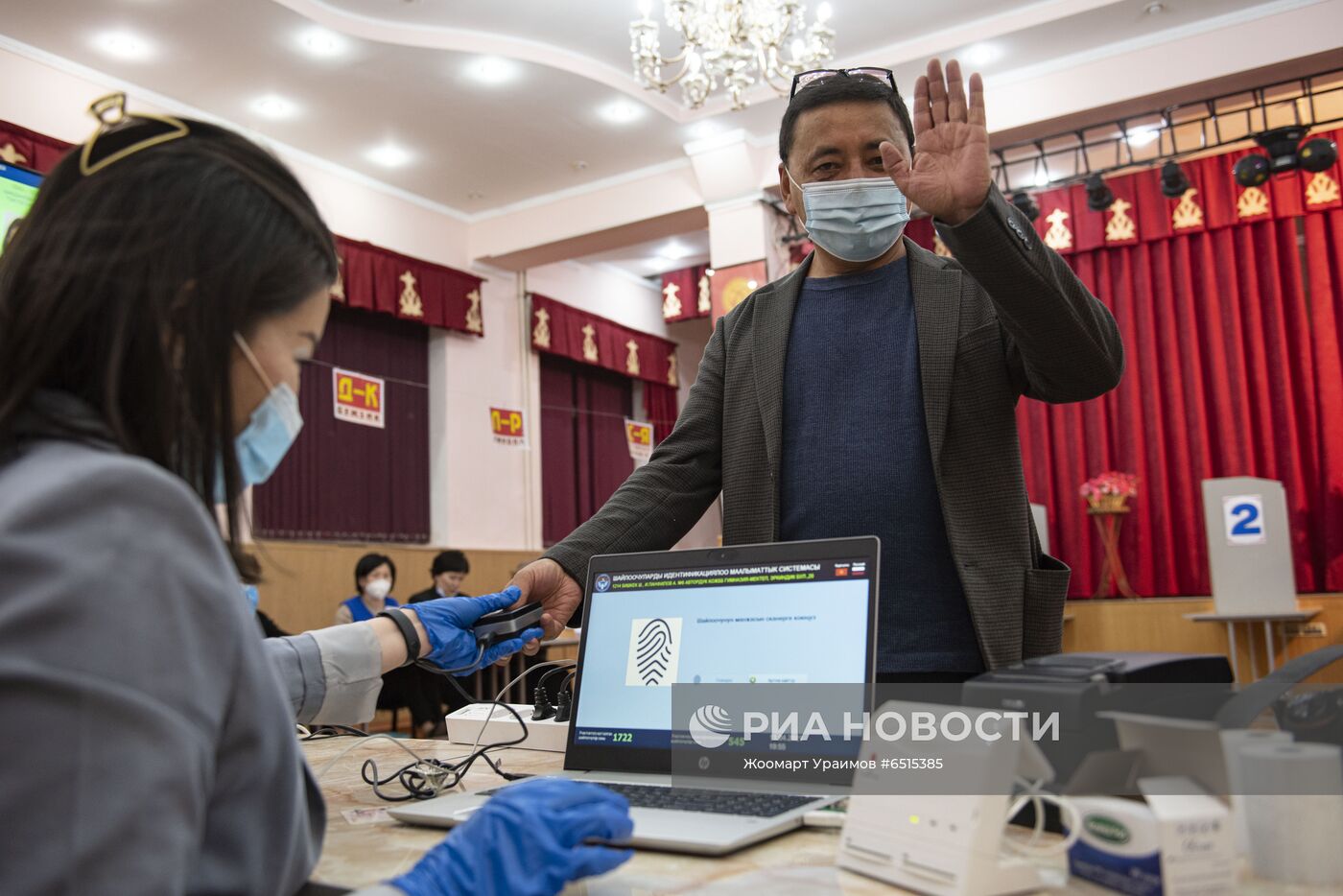 Конституционный референдум в Киргизии