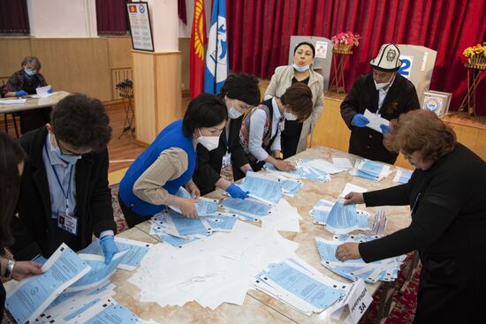 Конституционный референдум в Киргизии