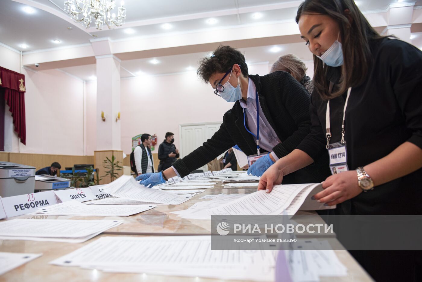Конституционный референдум в Киргизии