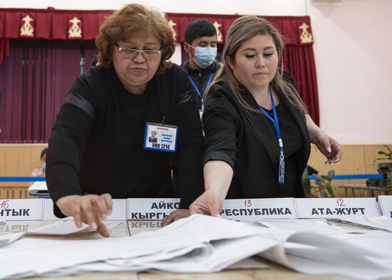 Конституционный референдум в Киргизии