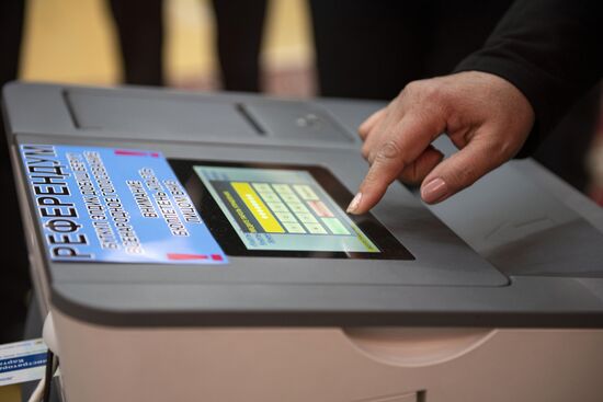 Конституционный референдум в Киргизии