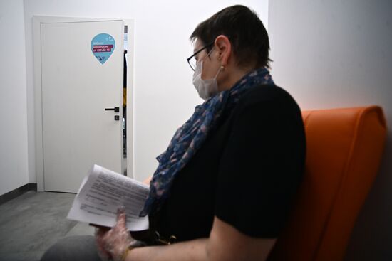  Вакцинация от COVID-19 в центре госуслуг "Мои документы"