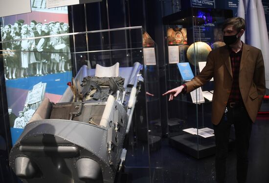 Мероприятия по случаю 60-летия со дня первого полета человека в космос на ВДНХ 