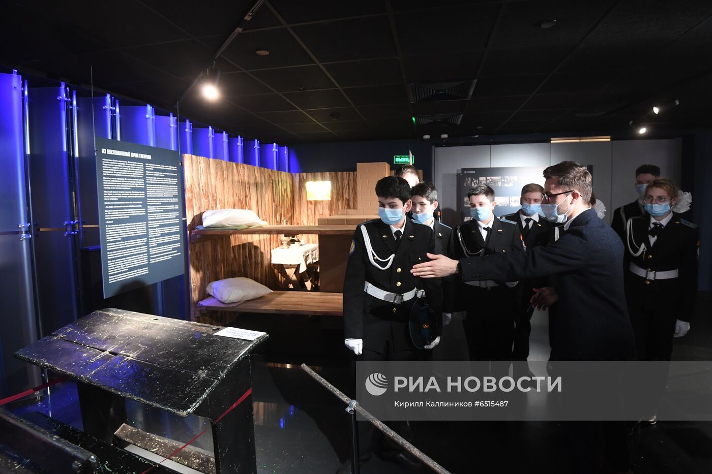 Мероприятия по случаю 60-летия со дня первого полета человека в космос на ВДНХ 