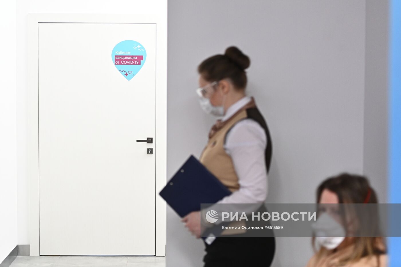  Вакцинация от COVID-19 в центре госуслуг "Мои документы"